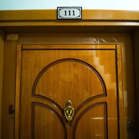 Apartament Yaghane